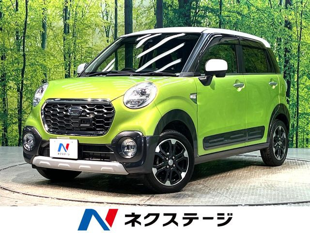 キャスト アクティバ G SAII 