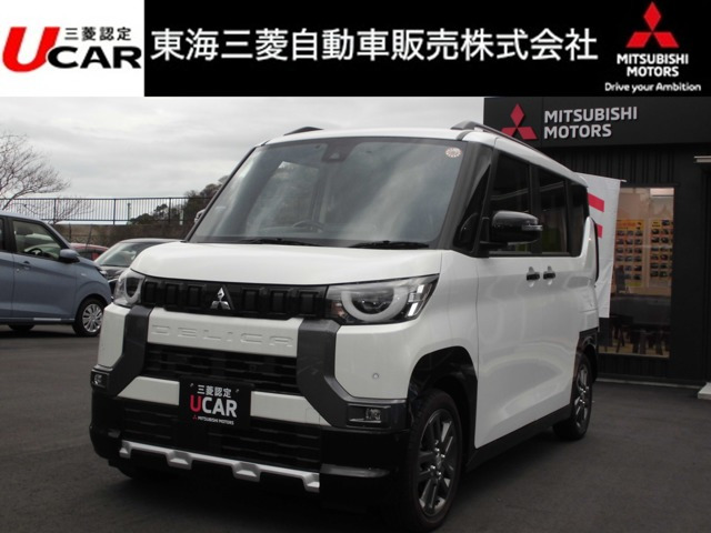 デリカミニ T プレミアム 