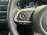 ステアリングスイッチ装備!運転しながら手元でオーディオの操作などができます。