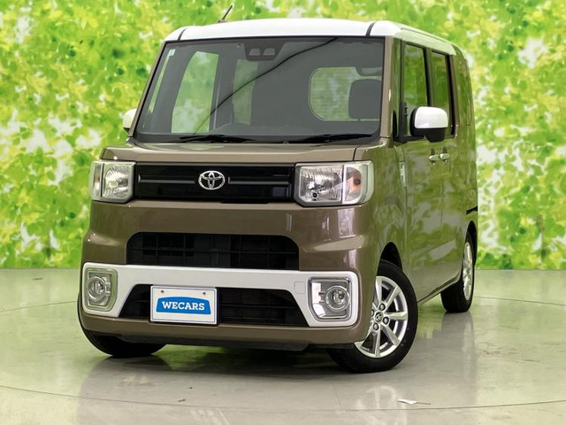 ピクシスメガ L SAIII 