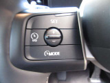 追従機能付きクルーズコントロールで高速道路が楽に運転できます。