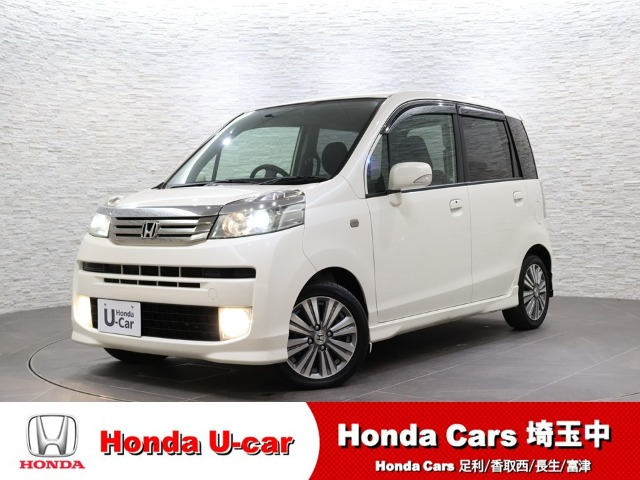 ライフ ディーバ 