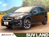 スバル XV