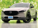 マツダ CX-30 2.0 20S レトロスポーツエディション