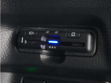 ◆ETC車載器 装備車◆今や必需品のETC!有料道路を利用する際にスムースに通過でき、わずらわしい料金支払いから開放されます!