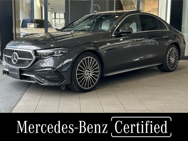Eクラス E350e スポーツ エディション スター 