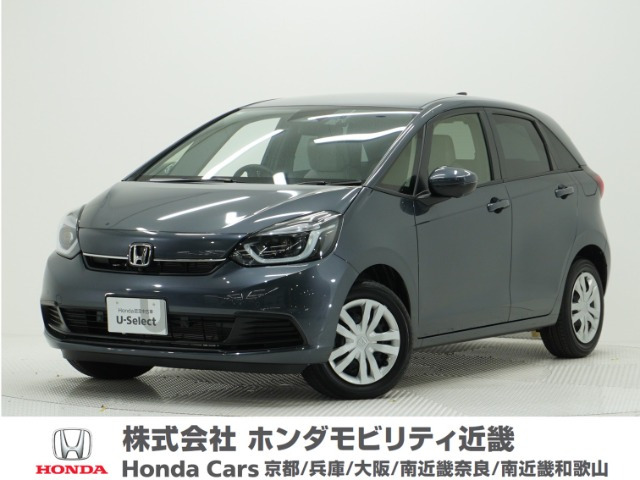 ホンダ フィット 