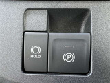 ★電動パーキングブレーキ★スイッチで作動・解除。「P」シフトで自動作動、「P」シフト以外にシフトで解除されるオート機能!