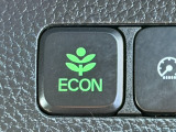 ワンタッチで省燃費走行をサポートするECONスイッチを装備。