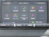 メモリ-ナビ(SD方式):CD・DVD・Bluetooth再生機能付なので、好きな音楽を聴きながら楽しいドライブガ可能です♪またフルセグTVチュ-ナ-内蔵ですので高画質にてTVの視聴も可能です!