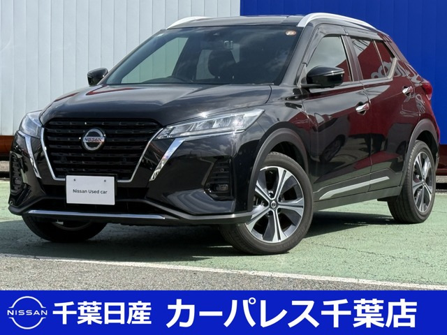 キックス 1.2 X (e-POWER) 