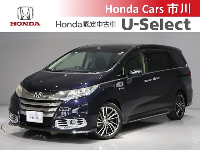 オデッセイ 2.0 ハイブリッド アブソルート ホンダセンシング 