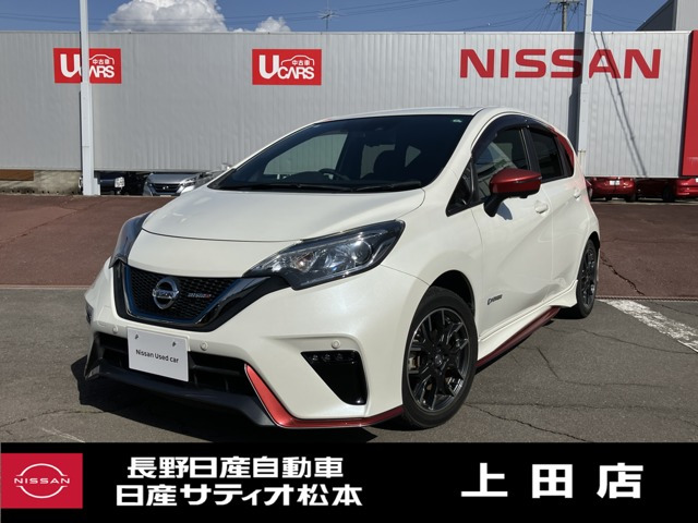 ノート 1.2 e-POWER NISMO 