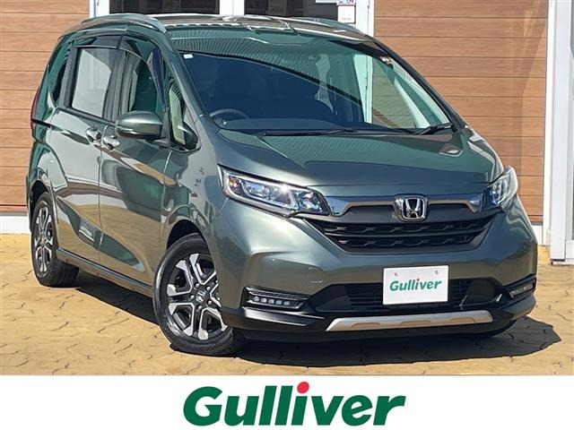 フリード1.5 ハイブリッド クロスター修復歴無し