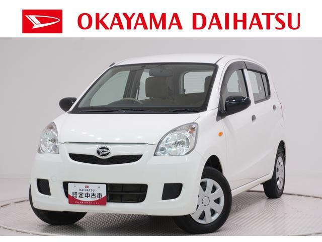 ミラ X スペシャル 