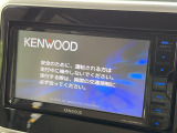 【フルセグTV付ナビゲーション】使いやすいナビで目的地までしっかり案内してくれます。各種オーディオ再生機能も充実しており、お車の運転がさらに楽しくなります!!