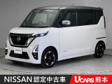 日産 デイズ