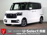 ホンダ N-BOXカスタム
