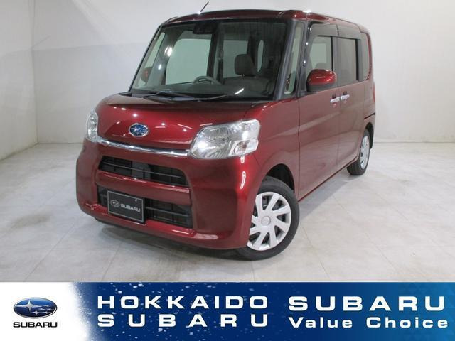 シフォン G スマートアシスト 