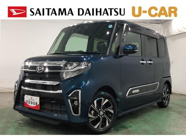 タントカスタム X スタイルセレクション 