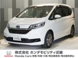 ホンダ フリード+