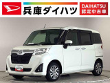 雹害車両 1年保証 禁煙車 バックカメラ ETC ナビTV オートクルーズコントロール 両側電動スライドドア Bluetooth オートハイビーム LEDヘッドライト 14インチ純正アルミホイール