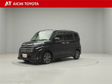 弊社在庫車輌は愛知・岐阜・三重・静岡県にお住まいの方で、ご来店いただける方のみの販売に限定させて頂きます。