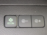 葉っぱマークのECONスイッチ!スイッチをONにするだけで、エンジンやエアコンなどを協調制御。燃費の向上に貢献します!