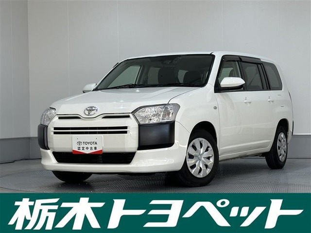 トヨタ プロボックスバン 