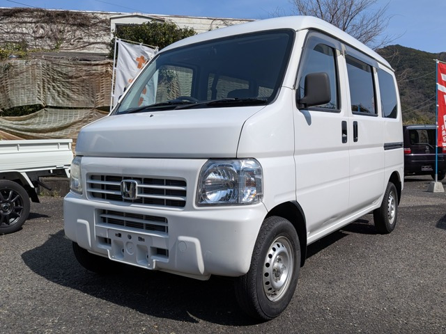 アクティバン SDX 