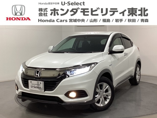 ヴェゼル 1.5 ハイブリッド X ホンダセンシング 
