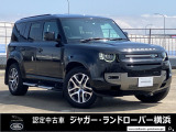 ランドローバー ディフェンダー
