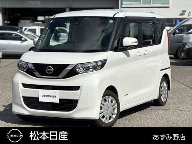 デイズルークス X 