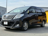 アルファードハイブリッド 2.4 G 4WD 