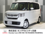 当店の販売車両はほとんどが自社での下取車とデモカー(展示 試乗車)から構成されており、安心してご購入できます。