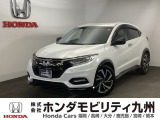 ホンダ ヴェゼル