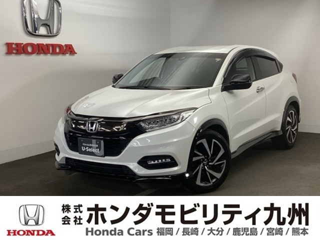 ヴェゼル 1.5 RS ホンダセンシング