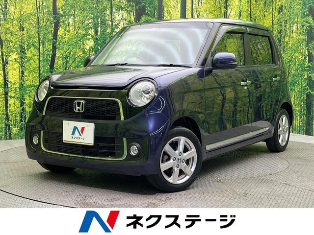 N-ONE プレミアム Lパッケージ 