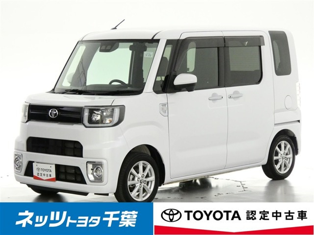 ピクシスメガ L SAIII 