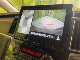 【マルチアラウンドモニター】専用のカメラにより、上から見下ろしたような視点で360度クルマの周囲を確認することができます☆縦列駐車や幅寄せ時に活躍してくれます♪