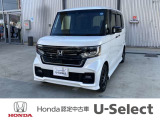 ホンダ N-BOXカスタム