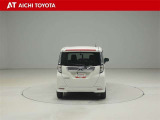 『TOYOTA認定中古車』は「まるごとクリーニング」で綺麗な内外装、「車両検査証」はプロによるチェック、買ってからも安心の「ロングラン保証」、3つの安心安全を標準装備したトヨタのブランドU-Carです