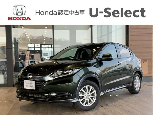 ヴェゼル 1.5 ハイブリッド X 4WD 