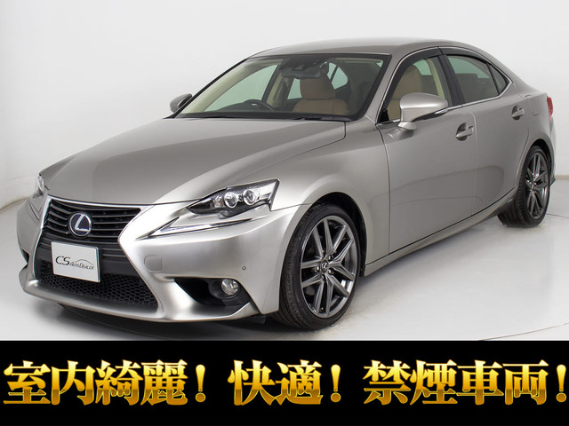 IS 300h バージョンL 禁煙 本革 LDA プリクラッシュS