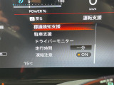 ◆【お問い合わせください】写真の内容に関してやおクルマ購入までの流れなどご不明点、ご質問等がございましたらお気軽にガリバー店舗までお問い合わせください。