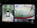 アラウンドビューモニターが駐車をアシスト☆4つの高解像度カメラで車の周囲を撮影。ミニバン、SUVなどの死角の駐停車も驚く程楽です!バックカメラは、車庫入れの時は勿論、後方の安全確認もできて安心です♪