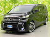 トヨタ ヴェルファイア