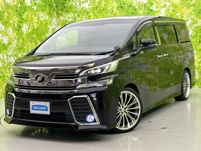 ヴェルファイア 2.5 Z Aエディション （DBA-AGH30W）