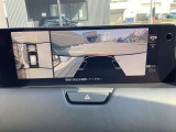 360度ビューモニター 4つのカメラで前後左右、俯瞰映像を表示、ドライバーからは見えない領域の危険認知をサポートするシステム搭載!