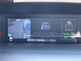 ◆【お問い合わせください】写真の内容に関してやおクルマ購入までの流れなどご不明点、ご質問等がございましたらお気軽にガリバー店舗までお問い合わせください。